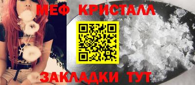 прущая мука Кумертау