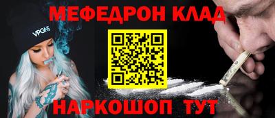 прущая мука Кумертау