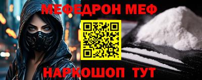 a pvp Кулебаки