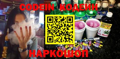 a pvp Кулебаки