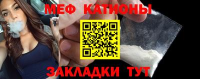 СК Краснодар