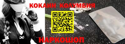 a pvp Кулебаки