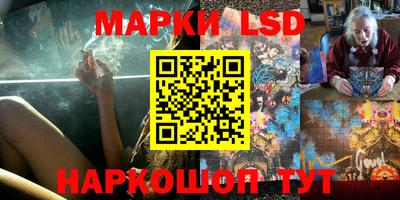 прущая мука Кумертау