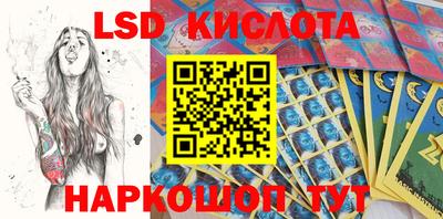 a pvp Кулебаки
