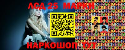 СК Краснодар