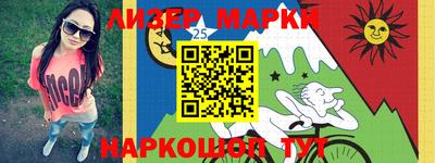 прущая мука Кумертау