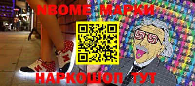 прущая мука Кумертау