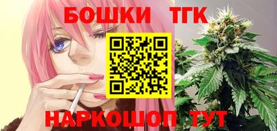 ALPHA-PVP Кунгур
