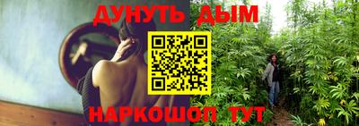 альфа пвп VHQ Краснознаменск