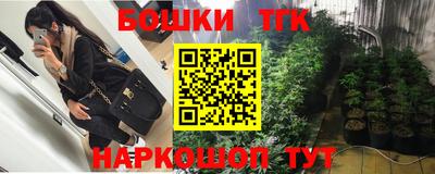 альфа пвп VHQ Краснознаменск