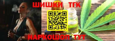 СК Краснодар