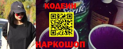 a pvp Кулебаки