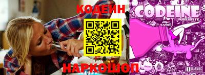 ALPHA-PVP Кунгур