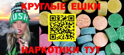 прущая мука Кумертау