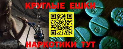 СК Краснодар