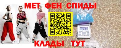 СК Краснодар