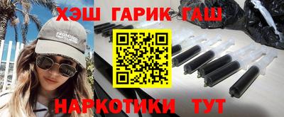 СК Краснодар