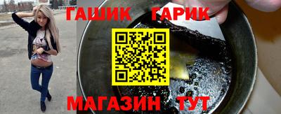 MESCALINE Краснокаменск