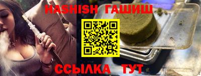 СК Краснодар