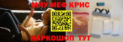 a pvp Кулебаки