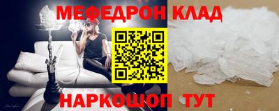 прущая мука Кумертау