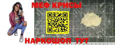 прущая мука Кумертау